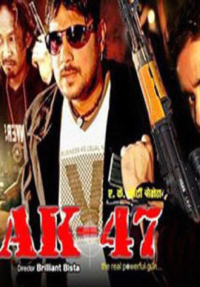 A.K. 47