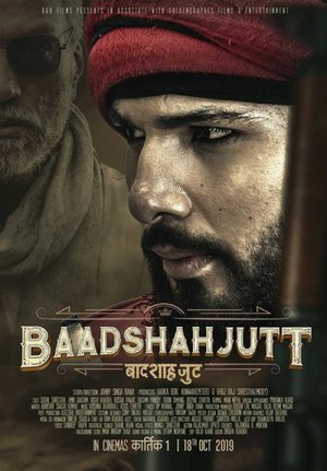 Baadhshah Jutt