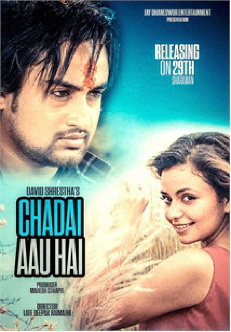 Chadai Aau Hai