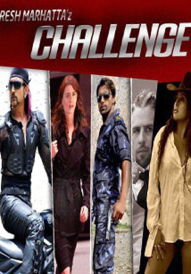 Challenge