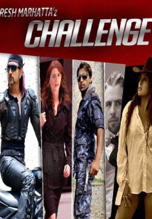 Challenge
