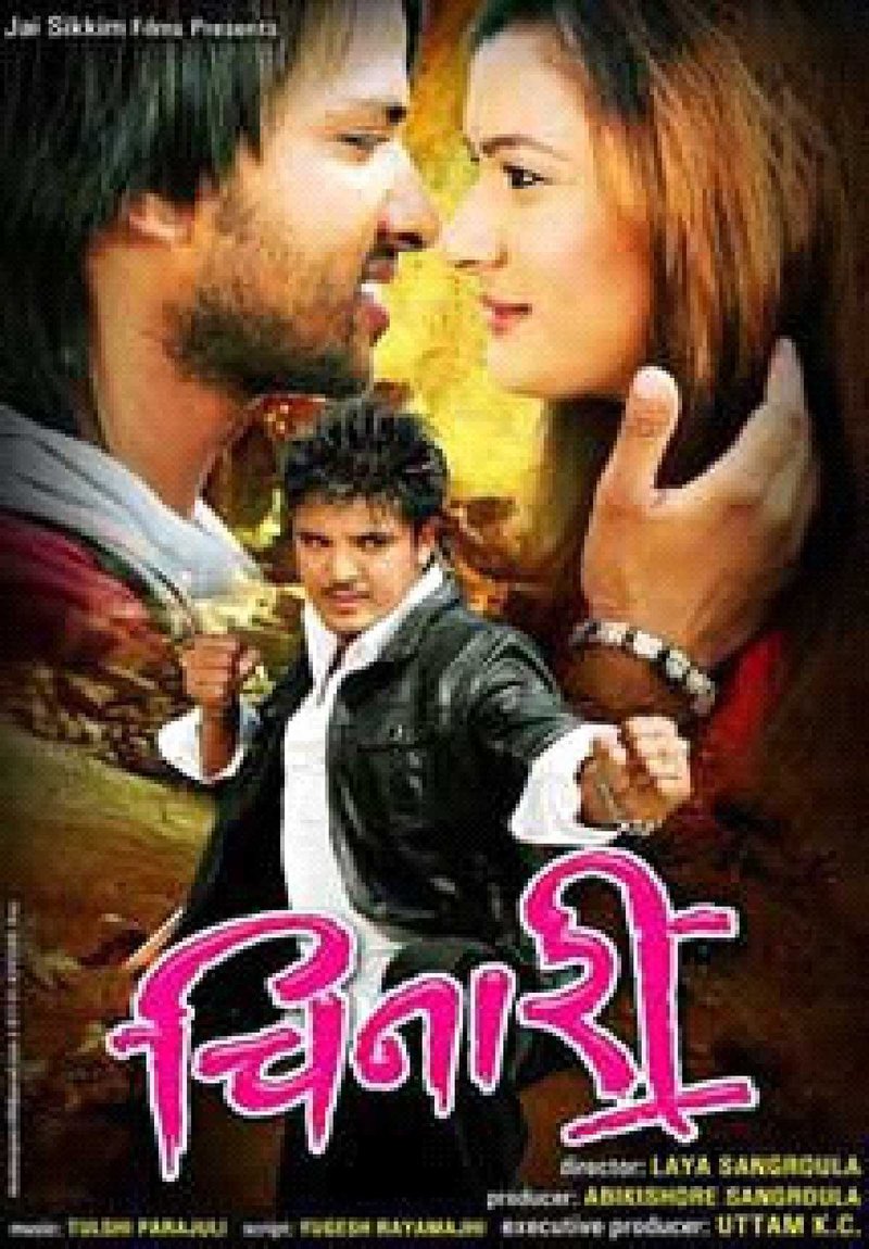 Chinari
