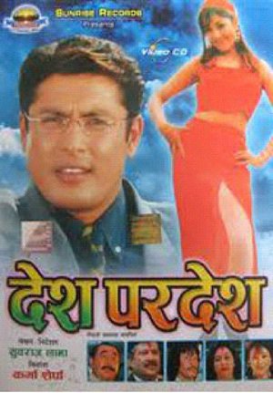 Desh Pardesh