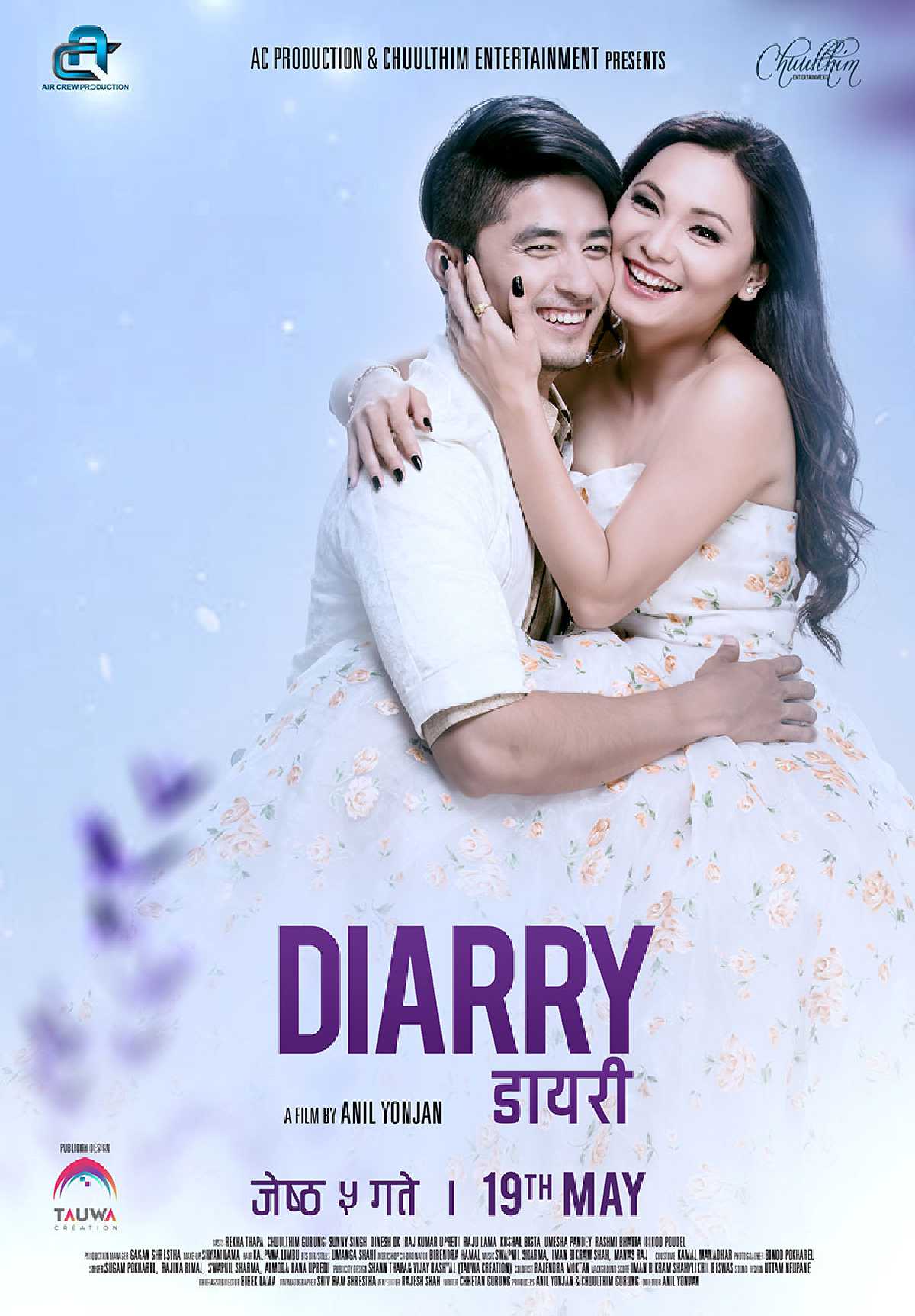Diarry