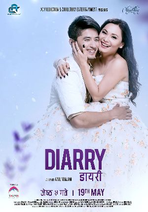 Diarry