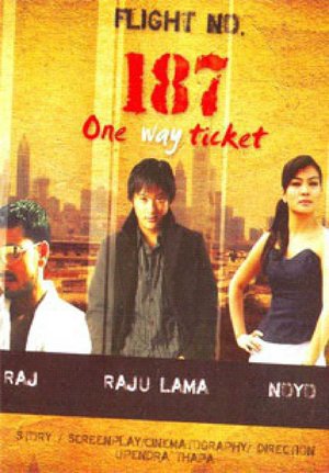Flight No 187