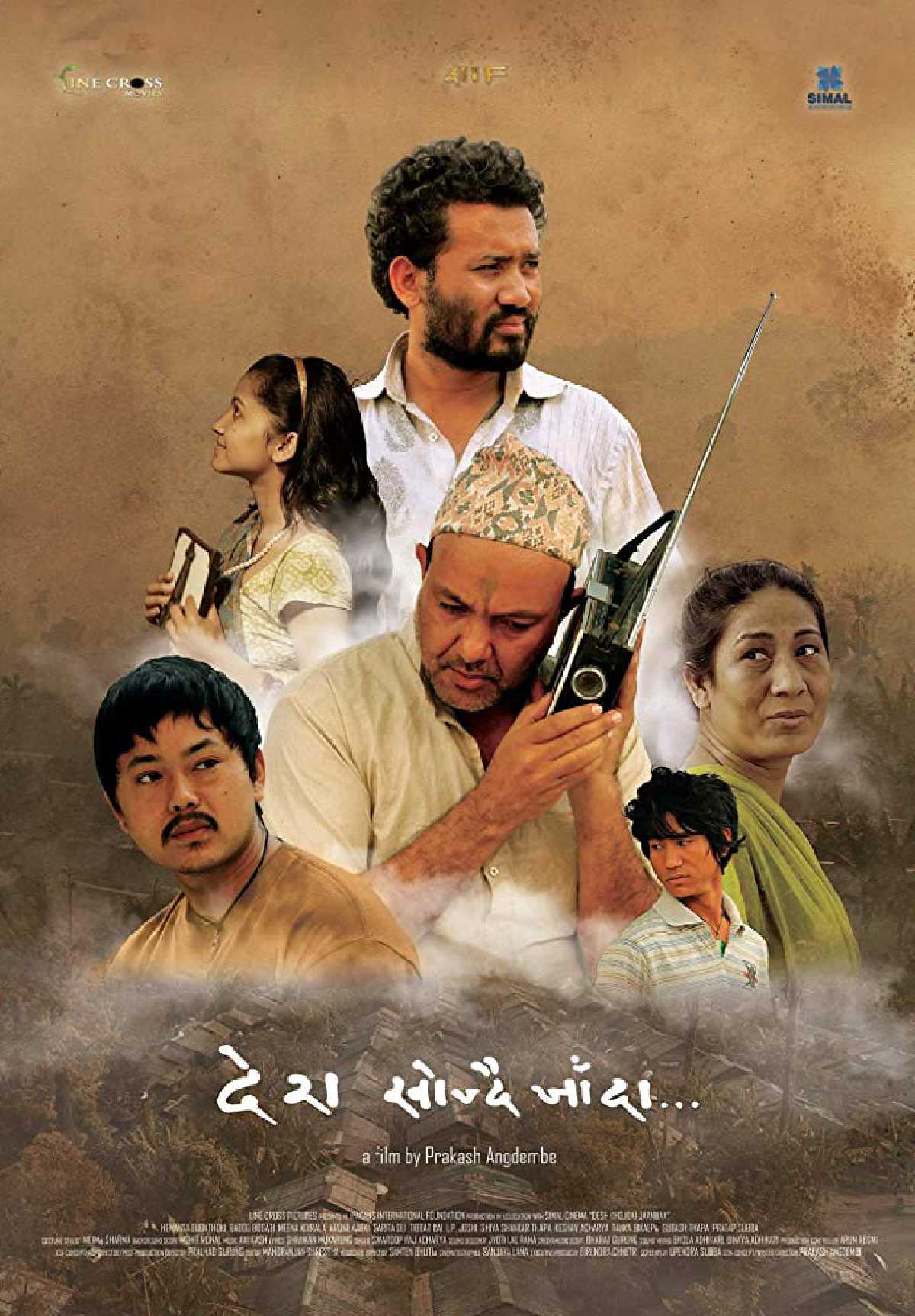 In search of a Nation