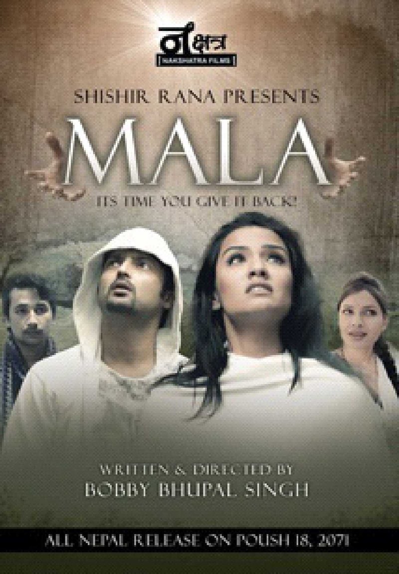 Mala