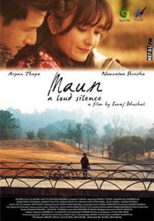 Maun