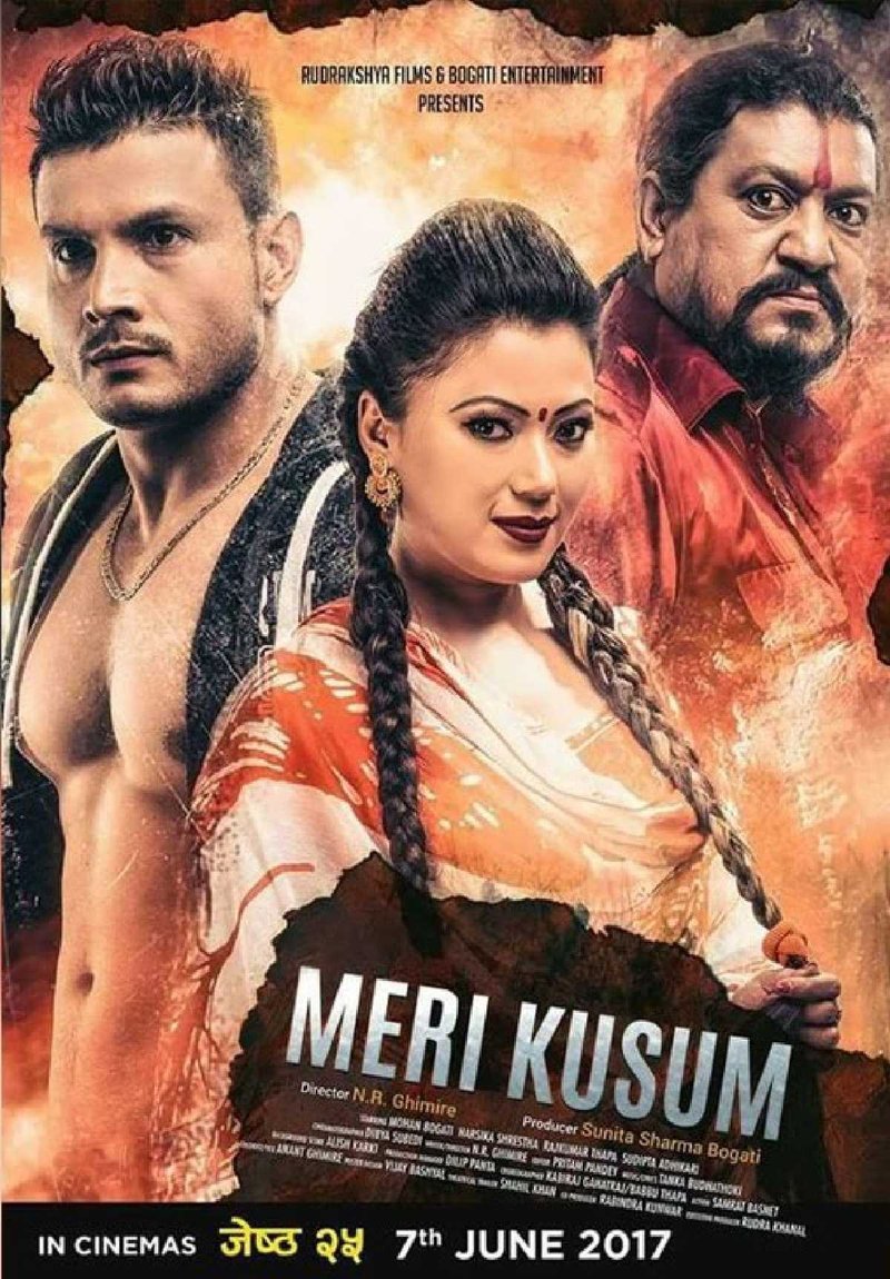 Meri Kusum