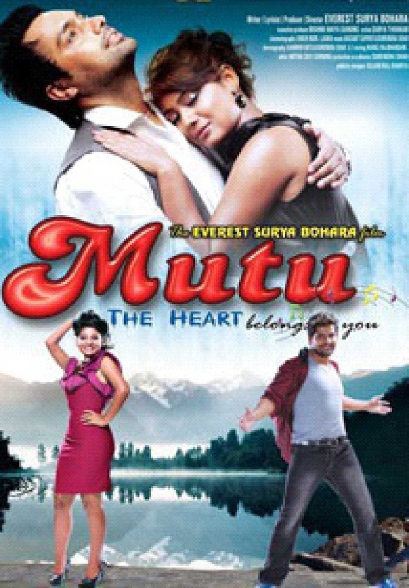 Mutu
