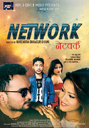 Network