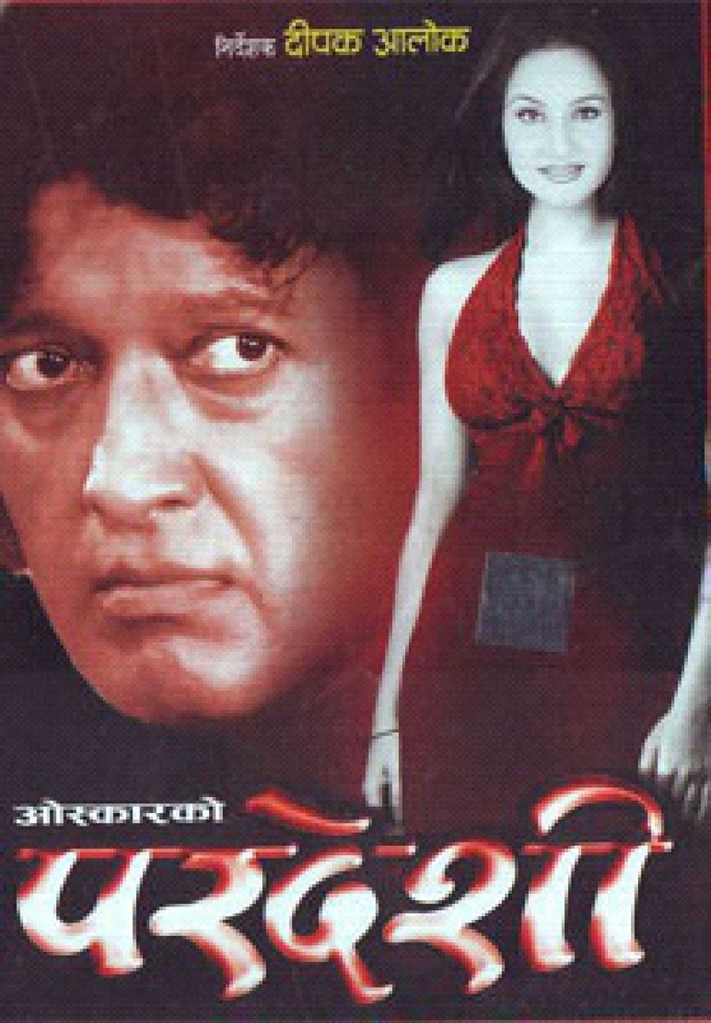 Pardesi