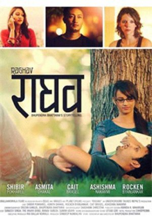Raghav
