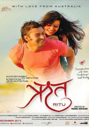 Ritu