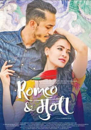 Romeo & Muna