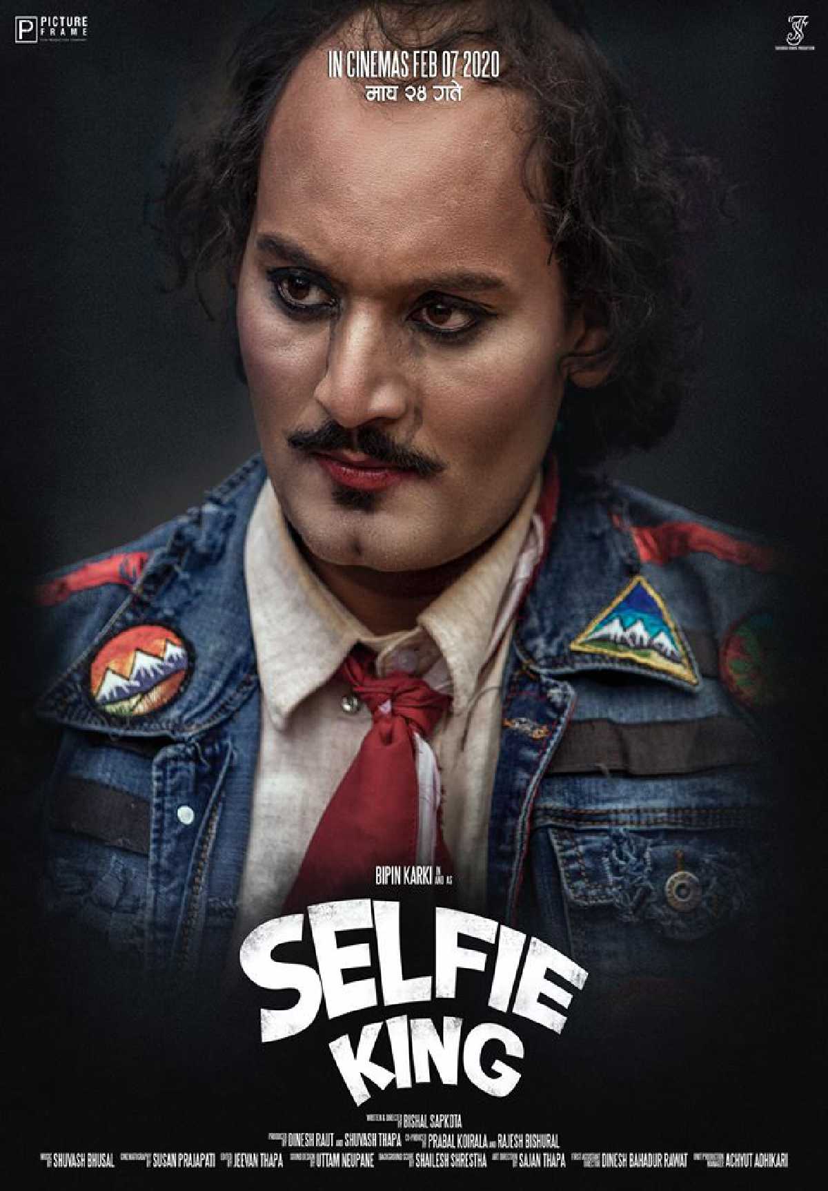 Selfie King