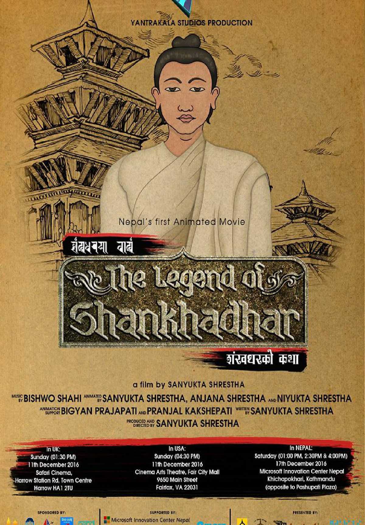 The Legend of Shankhadhar