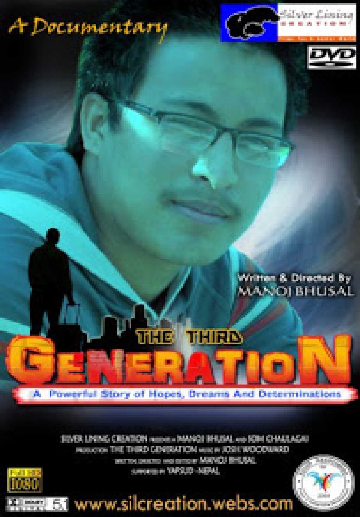 The Third Generation